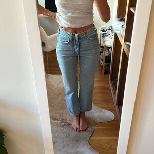 BDG jeans. High rise bootcut. Size 25